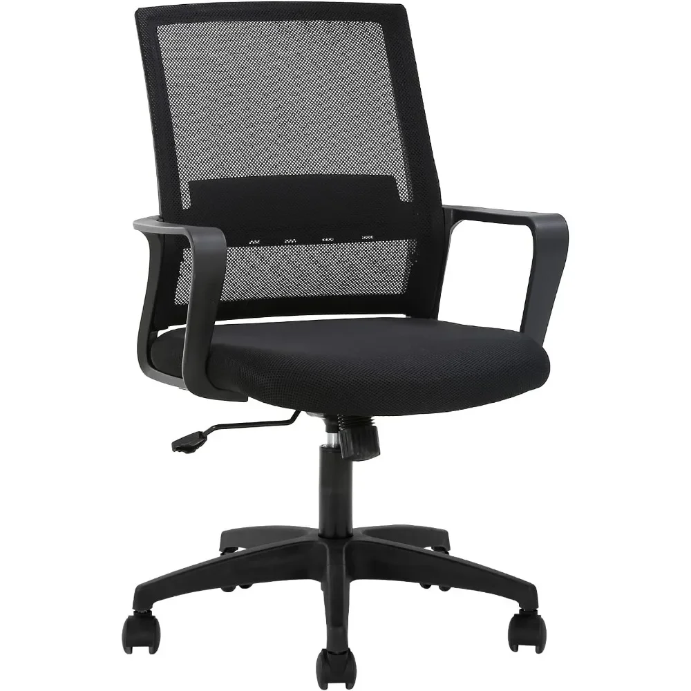 Ergonomik ofis koltuğu, orta s - Task Chair Mid Back incelemesi ve fiyatı