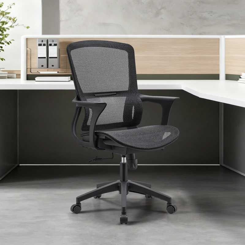 Orta Sırt Fileli Ofis Koltuğu, - Task Chair Mid Back incelemesi ve fiyatı