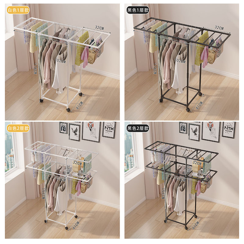 Tekerlekli Giysi Askılığı, Bey - Coat Rack Standing incelemesi ve fiyatı