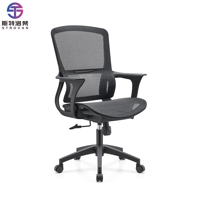 Orta Sırtlı Fileli Ofis Koltuğ - Task Chair Mid Back incelemesi ve fiyatı