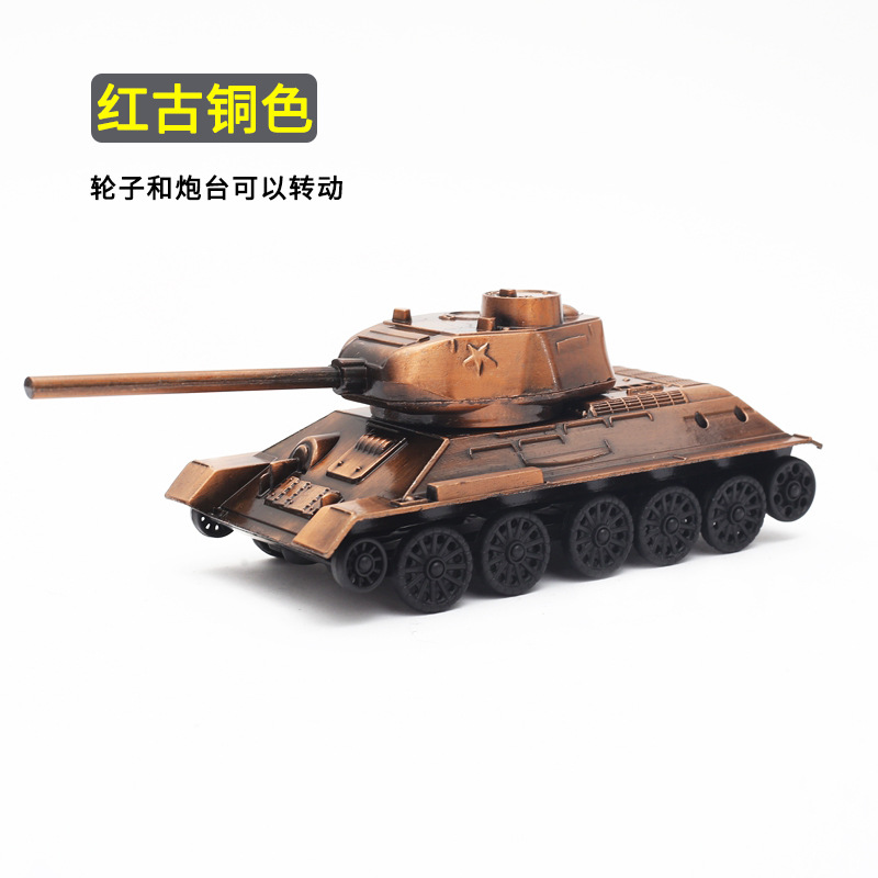 Çinko Alaşım Tank Modeli Vinta - Office X Furniture incelemesi ve fiyatı